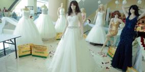 افتتاح معرض "أفراحنا" في برج فلسطين برام الله