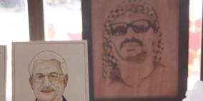 معرض نصرة التراث والهوية في غزة