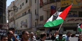 رام الله: وقفة تضامنية داعمة لتوجه القيادة الرياضية لتعليق عضوية إسرائيل من الفيفا