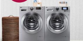 سبيتاني تُطلق حملة خاصة على غسالات ونشافات LG