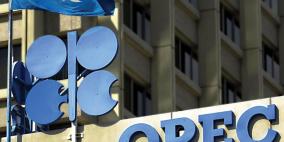 تلميحات من "أوبك" إلى خفض أكبر للإنتاج