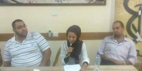 حُلول.. جسر فلسطيني جديد للتواصل في عنبتا