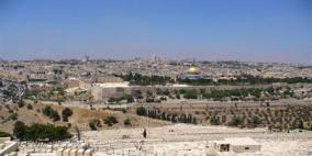 هآرتس: إسرائيل تستولي على أملاك فلسطينية بالقدس للحفاظ على 'النسيج اليهودي'