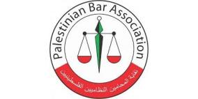 إضراب للمحامين الخميس احتجاجا على رفع رسوم المحاكم