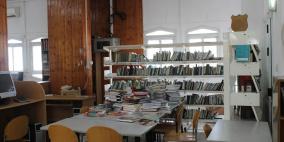 مكتبة بلدية طولكرم منارة ثقافية في مكان لا يليق بها