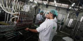 ارتفاع الرقم القياسي لكميات الإنتاج الصناعي في فلسطين خلال تموز