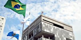 البرازيل تواجه أسوأ ركود بـ30 عاماً مع انهيار الصادرات