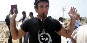 في ذكرى رحيله... جدارية بغزة لأريغوني