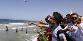 عبر "الهاشتاغ".. غزة تصدر الورد