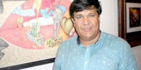 معرض مشترك لتشكيليّي "مؤسسة هواجس للثقافة للفنون"