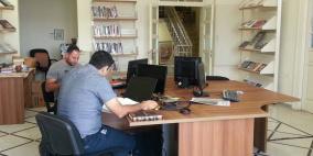 مكتبة دار اسعاف النشاشيبي لليوم 14-09-2015‎