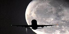 قريباً.. فلل على سطح القمر للأثرياء بـ10 مليارات دولار