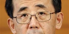 البنك المركزي الياباني يحجم عن اتخاذ خطوات تيسيرية جديدة