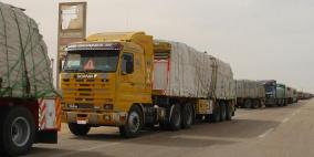 روسيا تواصل منع عبور صادرات تركيا إلى أراضيها