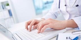 افتتاح أول مستشفى "افتراضي" في الصين