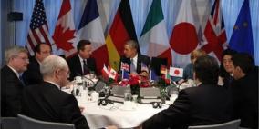 مجموعة السبع تقرّ عقوبات جديدة على روسيا