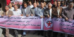 في ذكرى وعد بلفور.. الديمقراطية تنظم مسيرة باتجاه الأمم المتحدة بغزة