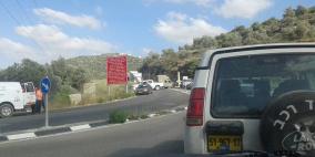 جيش الاحتلال يتهم حماس بالوقوف وراء عملية قتل مستوطن غرب رام الله