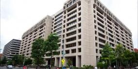 روسيا تريد إصلاحات بـ"النقد الدولي" دون أميركا