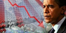 تباطؤ نمو الاقتصاد الامريكي في الربع الثاني من العام