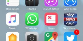 واتساب "يستعير" إحدى أهم مزايا تويتر