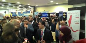 مختبرات مدلاب تشارك في المؤتمر الصيدلاني الفلسطيني الثامن