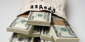 إجراءات جديدة لفرض مزيد من الضرائب على الأثرياء في بريطانيا