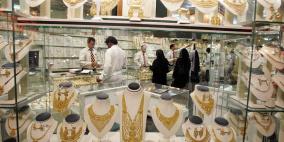 أسعار المعدن الأصفر تشهد استقرارا