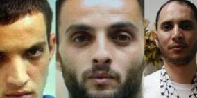 تجميد إجراءات هدم منازل أبو جمل وحجازي حتى الأحد