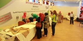 طولكرم: انطلاق معرض الصناعات الوطنية السبت المقبل