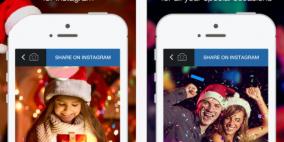 تطبيق Mogram لإضافة فلاتر متحركة لمنشورات إنستاغرام