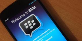 91 مشترك في بلاك بيري ونسخة جديدة من BBM