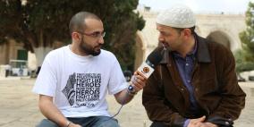 بالصور: برنامج مع الناس يزور باحات المسجد الأقصى المبارك