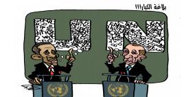 الفنان  بهاء بخاري