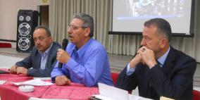 جودة البيئة تعقد ورشة عمل عن المتطلبات البيئية في الصناعات الكيميائية بالخليل