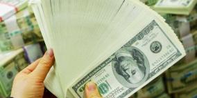 500 مليار دولار خسائر تراجع عوائد السندات عالمياً