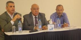 صندوق البلديات يلتقي مع اتحاد المقاولين