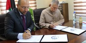 البوليتكنك توقع اتفاقية تعاون مشترك مع شركة التمت للحلول المتكاملة