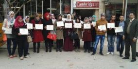 نابلس: انجاز فلسطين تنهي ورشة "كيف أكون قياديا" في معهد كامبردج