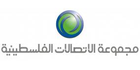 مجموعة الاتصالات تطلق الحملة المجتمعية لـ"ساعة من البرمجة" مع جوال