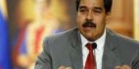رئيس فنزويلا: نتطلع لإستقرار النفط حول 100 دولار