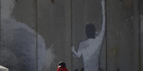 مواجهات مع الاحتلال قرب حاجز قلنديا نصرة للأقصى