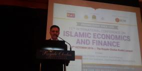 خضوري تختتم مشاركتها في  مؤتمر الدولي الحادي عشر للاقتصاد الإسلامي والتمويل في  ماليزيا