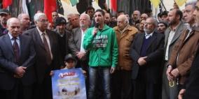 اعتصام تضامني مع الأسرى في مخيم برج البراجنة