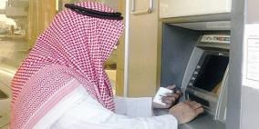 777 مليار ريال حجم سحوبات البطاقات المصرفية بالسعودية