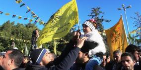 مسيرة مركزية لحركة فتح بغزة في ذكرى انطلاقتها الـ 52