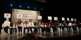 انجاز فلسطين تنظم مسابقة الشركة الطلابية للعام 2014