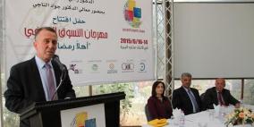 "الناشر" تحتفل بافتتاح مهرجان التسوق الصيفي "أهلاً رمضان"