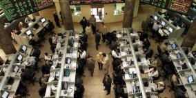 الاستثمارات السعودية تدعم مكاسب البورصة المصرية