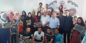 جبهة النضال الشعبي وجمعية صبارين تخرجان دورة " التواصل والاتصال باللغة الانجليزية " بطولكرم